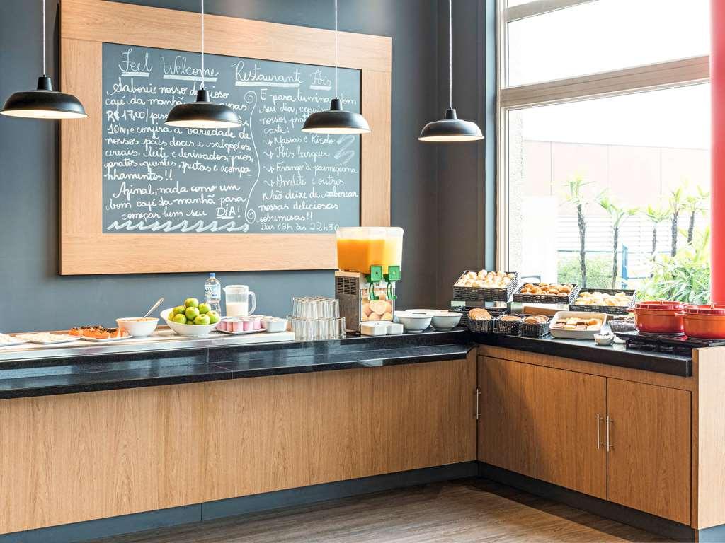 Ibis Tambore Баруері Ресторан фото